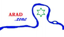 Arad.zone